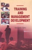 A Textbook of Office Management
