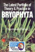 9789380199801: Enzyme and Food Biotechnology