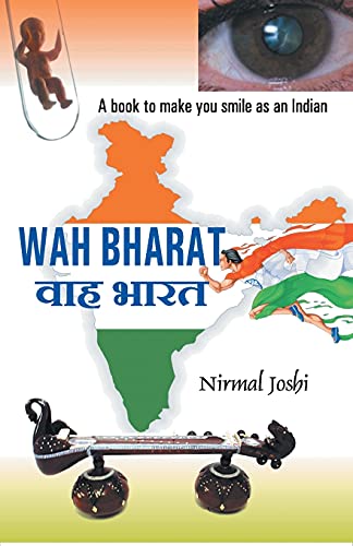 9789380222820: Wah Bharat (Hindi Edition)