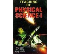 Stock image for Teaching of Physical Science I for sale by Books in my Basket