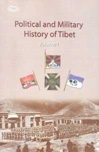 Beispielbild fr Political and Military History of Tibet: Vol. 1 zum Verkauf von WorldofBooks