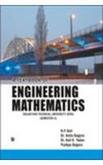 9789380386096: A Textbook Of Engineering Mathematics Sem-II