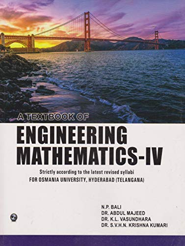 9789380386782: A Textbook Of Engineering Mathematics Sem-II (U. P. Technical University, Lucknow)