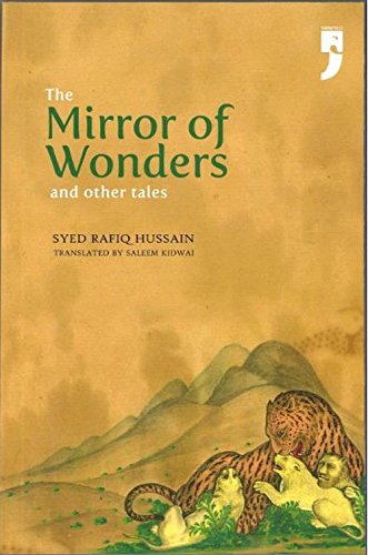 9789380403090: The Mirror of Wonders and Other Tales