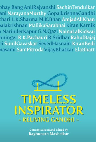 Stock image for Timeless Inspirator for sale by Books Puddle