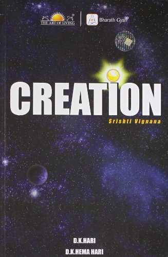 Stock image for Creation Srishti Vignana for sale by Books Puddle