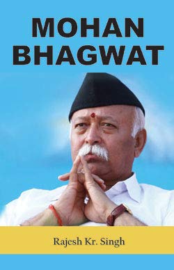 Stock image for Mohan Bhagwat for sale by Books Puddle