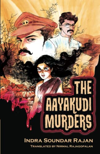 Stock image for The Aayakudi Murders for sale by Books Puddle