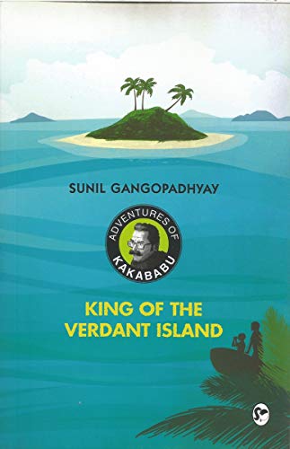 Stock image for King of the Verdant Island for sale by Books Puddle