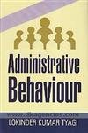 9789380642253: Administrative Behaviour