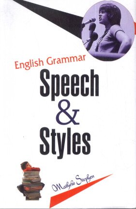 Stock image for English Grammar for sale by Books Puddle