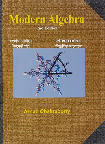 Stock image for Modern Algebra, 2/Ed for sale by Books in my Basket
