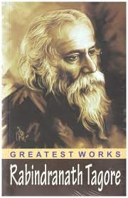Beispielbild fr Greatest Works - Rabindranath Tagore zum Verkauf von dsmbooks
