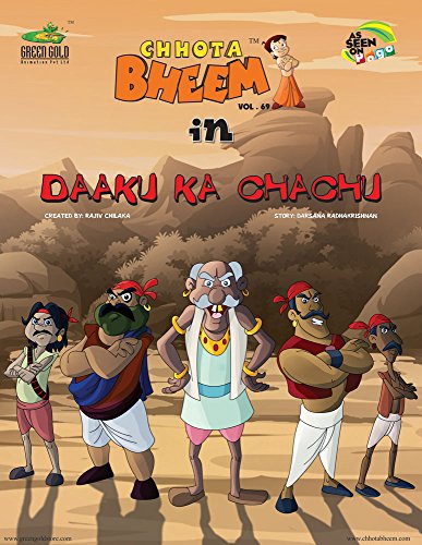 9789380708720: Chhota Bheem in Daaku Ka Chachu (Vol. 69) [Paperback] [Jan 01, 2012] NA