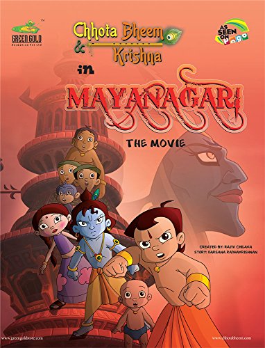 9789380708867: Chhota Bheem & Krishna in Mayanagari - The Movie: 4 - Rajiv  Chilka: 9380708866 - AbeBooks