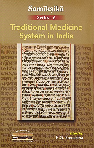 Beispielbild fr Traditional Medicine System in India (Samiksika 6) zum Verkauf von Books in my Basket