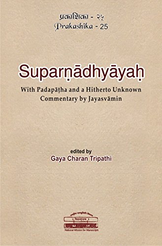 9789380829371: Shri Suparanadhyayah [Jul 01, 2016] Tripathi, Gaya Charan