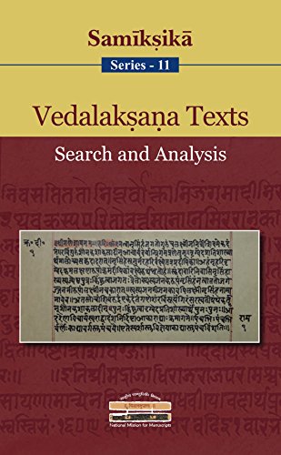 Stock image for Vedalaksana Texts: Search and Analysis (Samiksika Series-11) for sale by Kanic Books