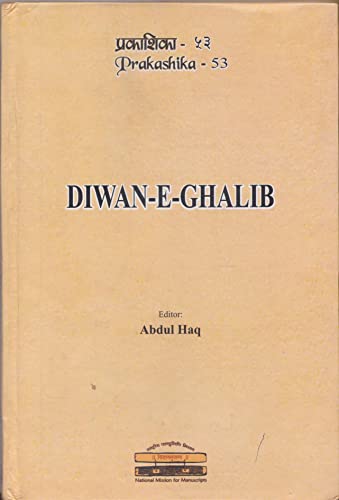 Beispielbild fr Diwan-E-Ghalib zum Verkauf von Books Puddle