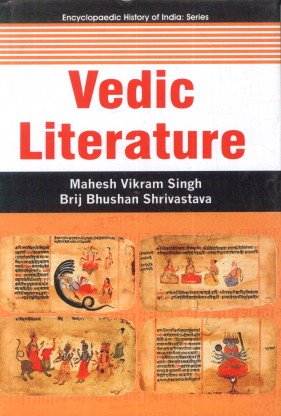 Vedic Literature (9789380836560) by MAHESH VIKRAM