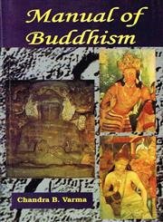 Stock image for Manual of Buddhism for sale by Books Puddle