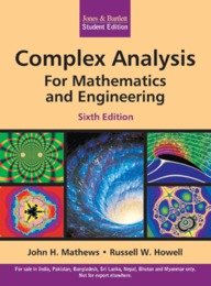9789380853413: Complex Analysis For Mathematics and Engineering, 6/e