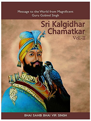 Stock image for Sri Kalgidhar Chamatkar (English - Vol. 2) for sale by GF Books, Inc.