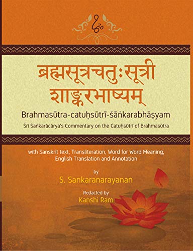 Stock image for Brahmasutra Catuhsutri Sankara Bhasyam for sale by Majestic Books