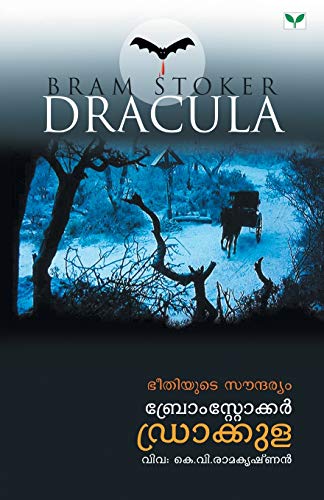 Stock image for Dracula for sale by Books Puddle