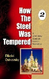 Stock image for How the Steel Was Tempered for sale by Books Puddle