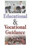 9789381052983: A Textbook of Educational & Vocational Guidance