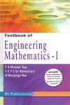 Stock image for Textbook of Engineering Mathematics I for sale by Books Puddle