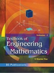 Imagen de archivo de Textbook of Engineering Mathematics a la venta por Books Puddle