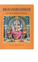 Beispielbild fr Bhavopanishad Text with Translation and Explanation zum Verkauf von Books in my Basket