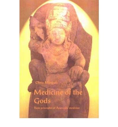 Beispielbild fr Fundamentals of Ayurvedic Medicine zum Verkauf von Blackwell's