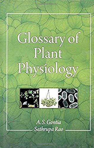 9789381226247: Glossary of Plant Physiology