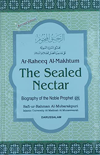 Beispielbild fr The Sealed Nectar: Biography of the Noble Prophet zum Verkauf von dsmbooks
