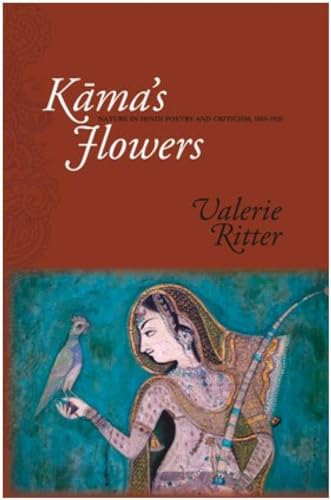 Stock image for Kama's Flowers for sale by Majestic Books