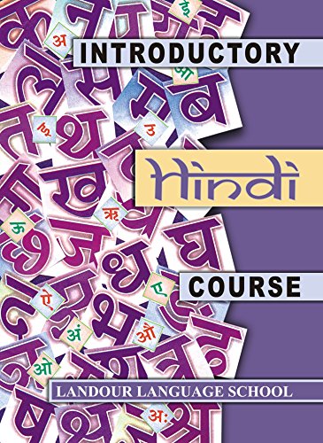 9789381406588: Introductory Hindi Course - Landour Language School