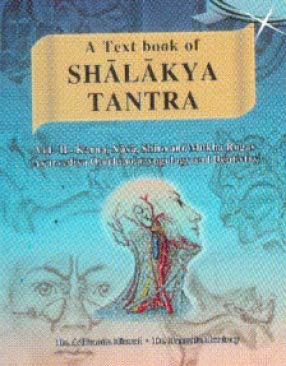 9789381608487: A Text Book Of Shalakya Tantra Vol-Ii