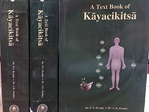 Stock image for A Text Book Of Kayachikitsa 1-3 Vols. for sale by dsmbooks