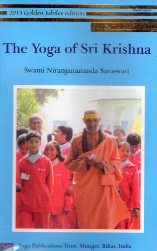 Beispielbild fr The Yoga Of Sri Krishna zum Verkauf von SecondSale