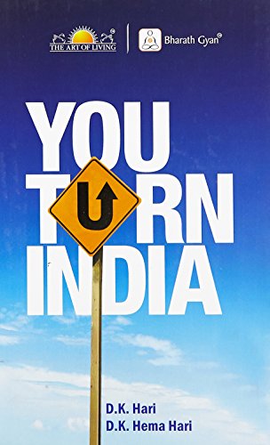 Stock image for You Turn India for sale by Books Puddle