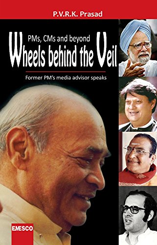 Stock image for Wheels Behind the Veil - Pms, Cms and Beyond for sale by dsmbooks