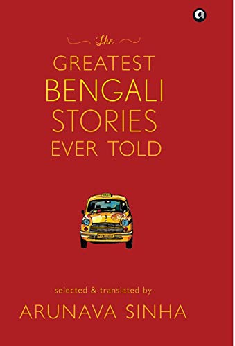 Beispielbild fr The Greatest Bengali Stories Ever Told zum Verkauf von Reuseabook
