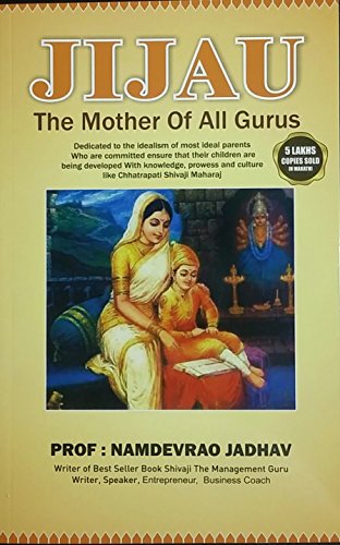 Stock image for Jijau - The Mother of All Gurus for sale by Books Puddle