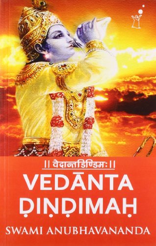 Stock image for Vedanta Dindimah for sale by Books Puddle