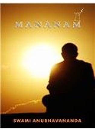 Stock image for Mananam for sale by Mispah books