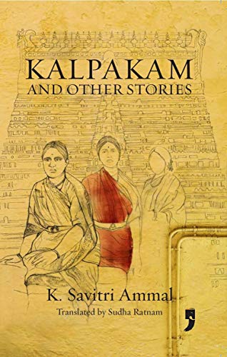 Imagen de archivo de Kalpakam and Other Stories a la venta por Books Puddle