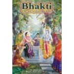 Stock image for Bhakti: The Art Of Eternal Love for sale by St Vincent de Paul of Lane County